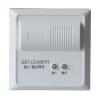 GST-LD-8361H输入输出模块,,