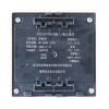 GST-LD-8361H输入输出模块