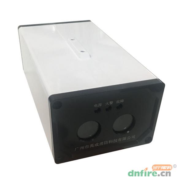 VFD/F-YC030图像型火灾探测器,禹成消防,图像型火灾探测器