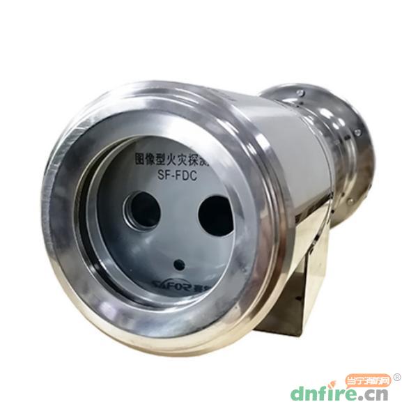 SF-FDC-08/Ex图像型火灾探测器 防爆型