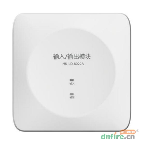 HK-LD-8022A输入输出模块 脉冲输出