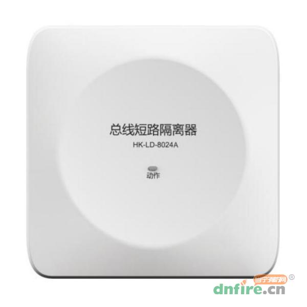 HK-LD-8024A总线隔离器
