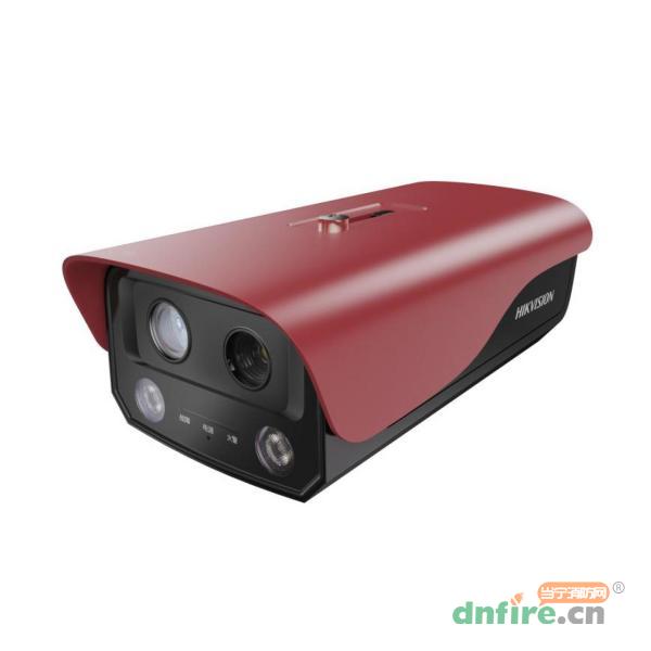 JTT-U-HK142-P(4mm)图像型火灾探测器