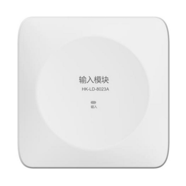 HK-LD-8...