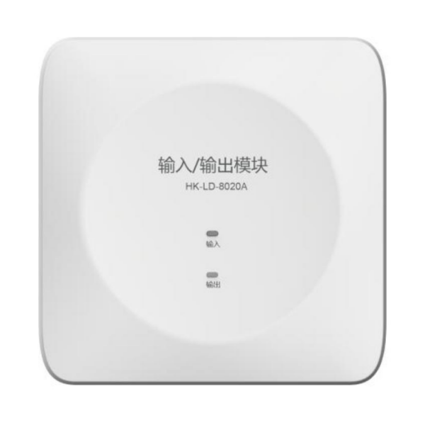 HK-LD-8...