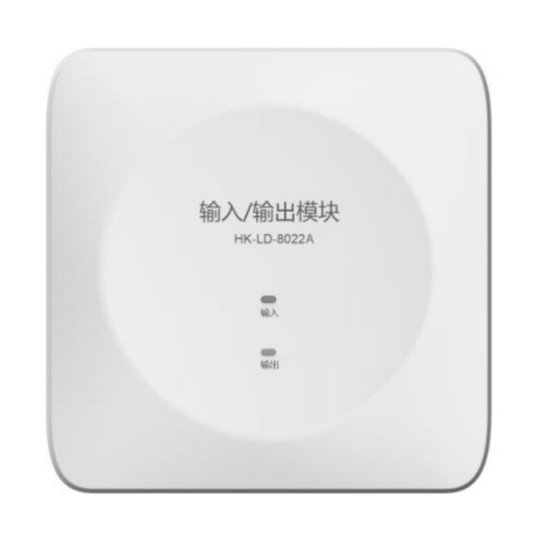 HK-LD-8...