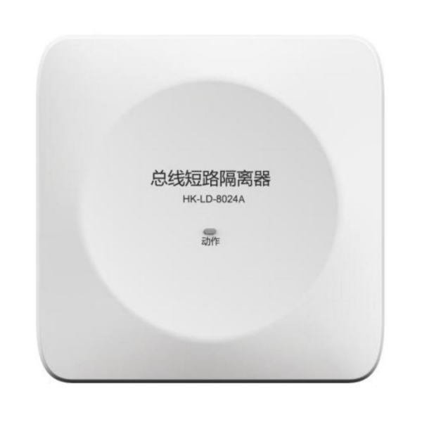 HK-LD-8...