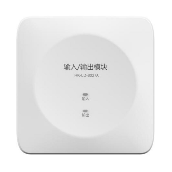 HK-LD-8...