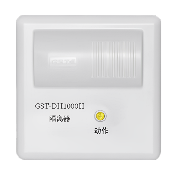 GST-DH1...