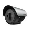 JTT-U-HK142-P(12mm)(Ex)图像型火灾探测器 防爆,海康威视,图像型火灾探测器