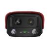 JTT-U-HK142-P(4mm)图像型火灾探测器