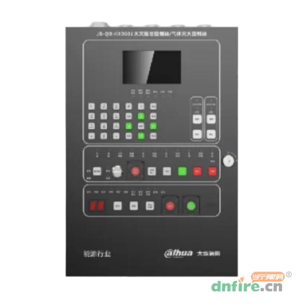 JB-QB-HX9601气体灭火控制器 带火灾报警 能源行业 风电行业