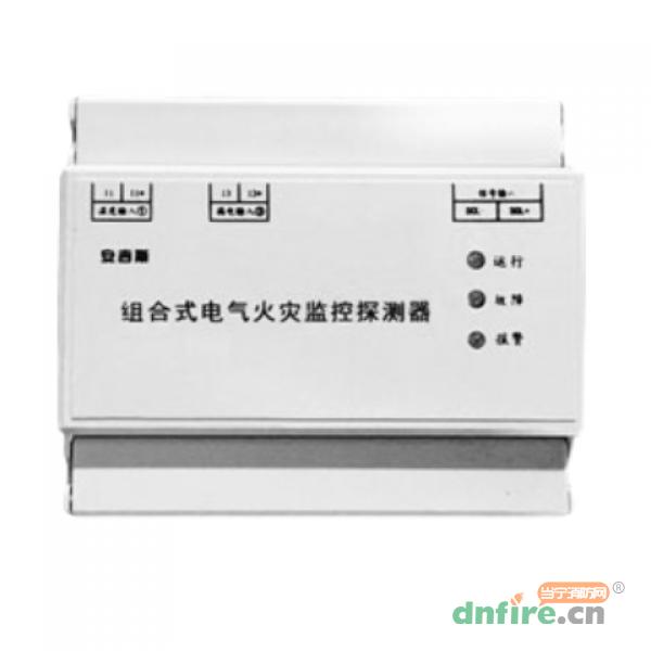 CA6522M组合式电气火灾监控探测器
