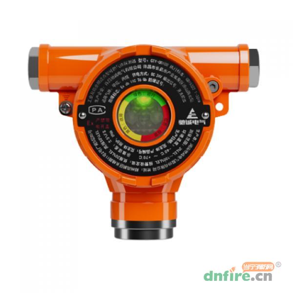 GTYQ-QB100工业及商业用途点型可燃气体探测器