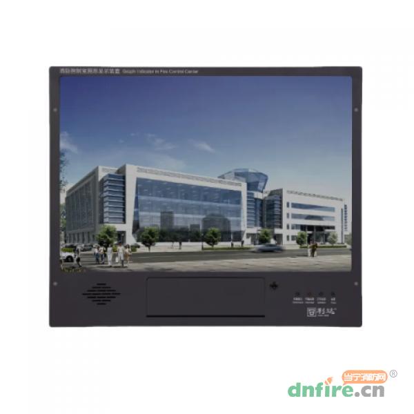 LD6901消防控制室图形显示装置 新版,利达消防,CRT硬件-图形显示装置