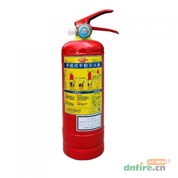 MFZ/ABC2手提式干粉灭火器（船用）,瑞港消防,灭火器材