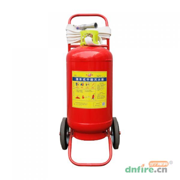 MFTZ/ABC35推车式干粉灭火器（船用）,瑞港消防,灭火器材
