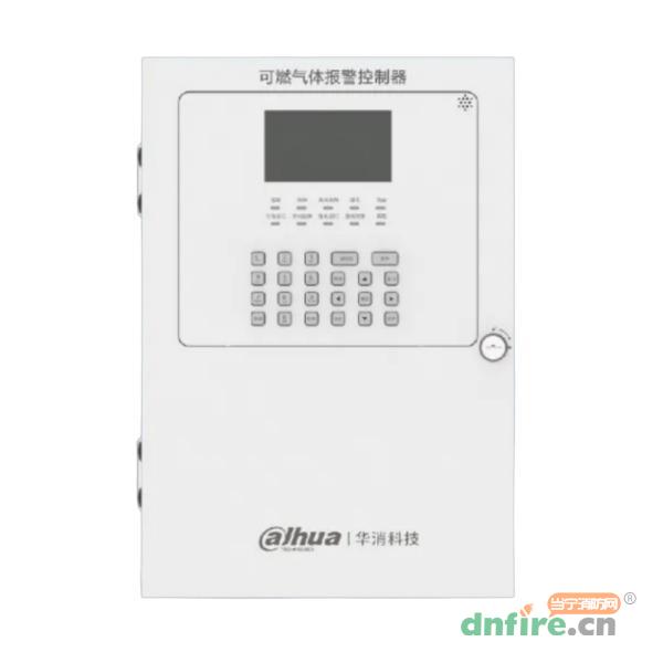 DH-HY-GDC3GC可燃气体报警控制器