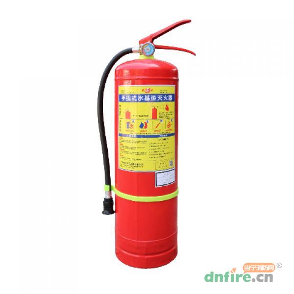 MPZ/9手提式水基型灭火器（船用）