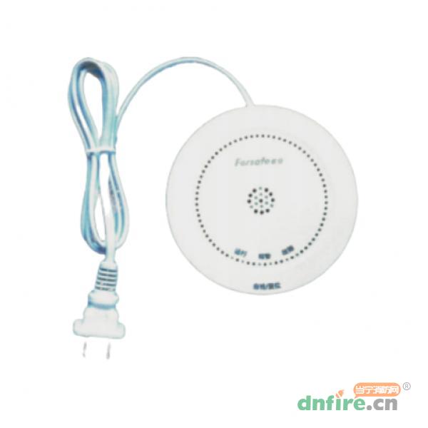JT-FS3026H家用可燃气体探测器