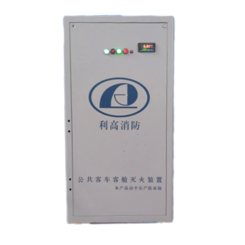GKM-10-...