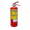 MFZ/ABC2手提式干粉灭火器（船用）,瑞港消防,灭火器材