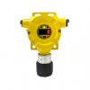 GTYQ-QB300N-01A工业及商业用途点型可燃气体探测器,驰诚电气,可燃气体探测器