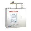 CMJS10-1-RG厨房设备灭火装置,瑞港消防,厨房自动灭火装置