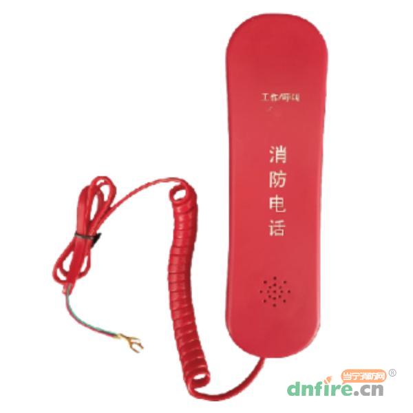 HY5716D总线消防电话分机