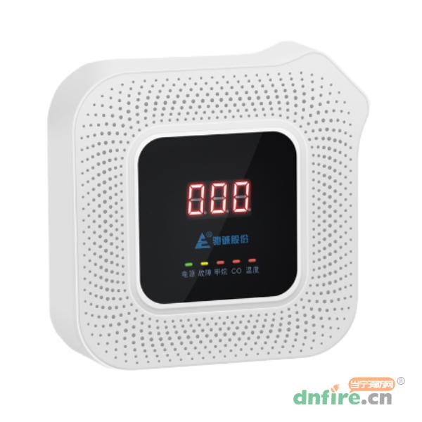 JTM-HD8200家用可燃气体探测器,驰诚电气,家用可燃气体探测器