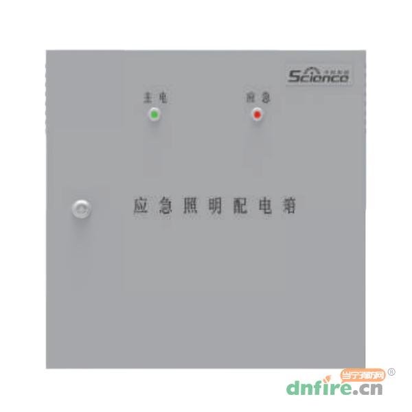 KW-PD-1KVA-P01自带电源集中控制型应急照明配电箱,中科知创,应急照明配电箱