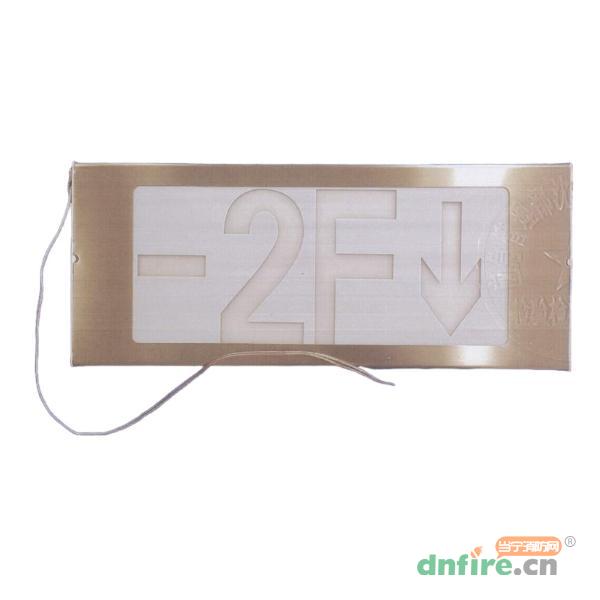 KW-BLZC-1XEⅠ0.3W-90HFA不锈钢面板标志灯具（单面后向）