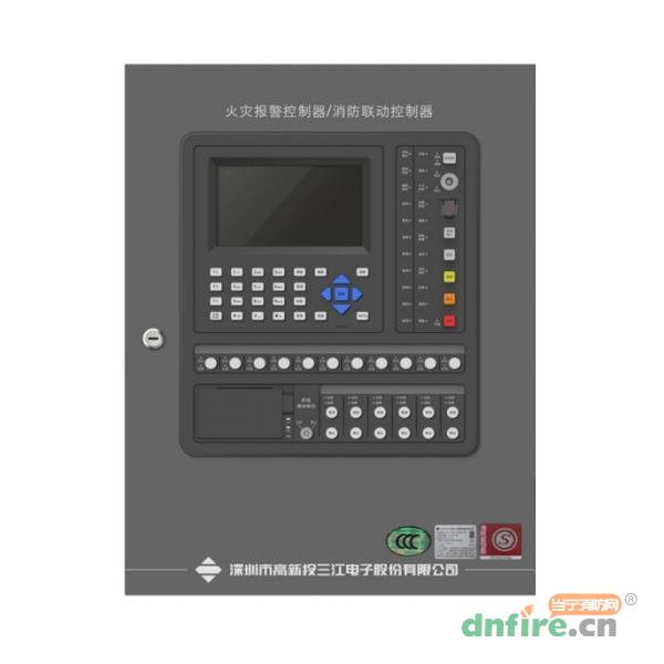 JB-QBL-A8008火灾报警控制器（联动型）