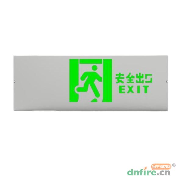 KW-BLJC-2OEⅡ0.5W-2618AS全金属标志灯具（双面安全出口）,中科知创,消防应急疏散指示灯
