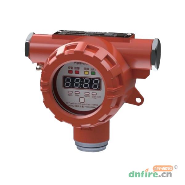 GTYQ-ASD5315工业及商业用途点型可燃气体探测器