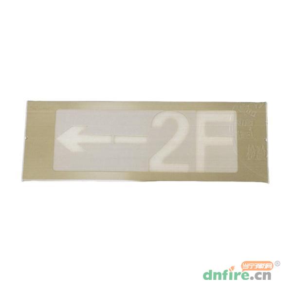 KW-BLC-1LEⅡ0.5W-2615F/2615FD全金属标志灯具（单面楼层左）