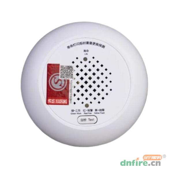 JM-LD3102EN家用可燃气体探测器