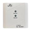 JF-M325A输入/输出模块,久远,输入输出模块