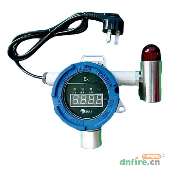 GTYQ-VT120工业及商业用途点型可燃气体探测器