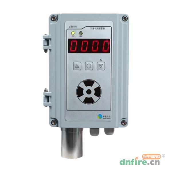 VTD110有毒气体检测仪 有毒有害气体探测器
