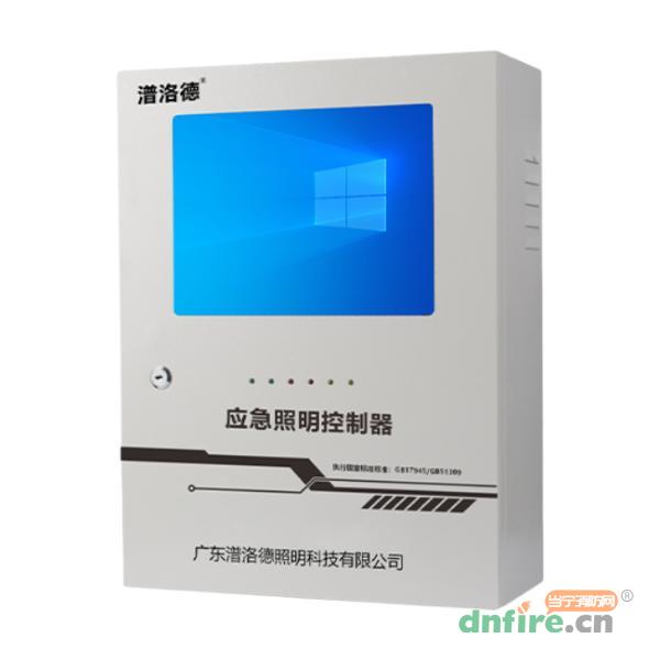 PL-D-1.0KVA-1833A应急照明集中电源（区域供电一体机）