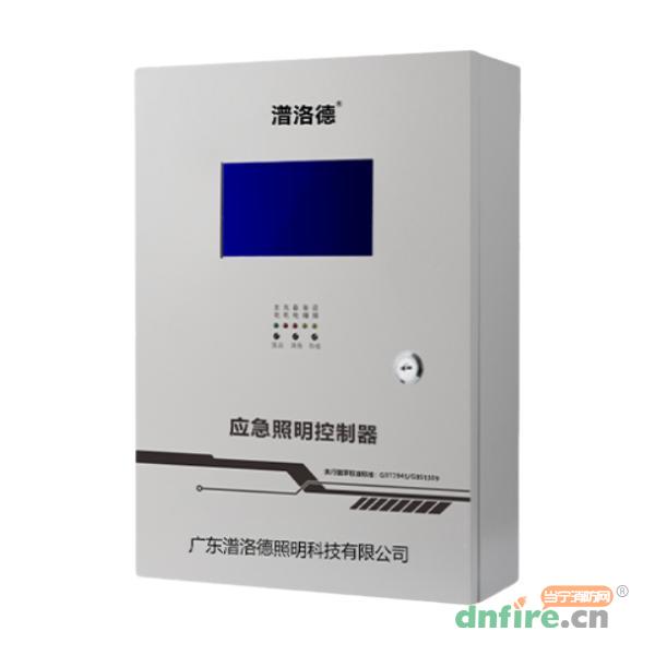 PL-C-1813应急照明控制器（区域型）