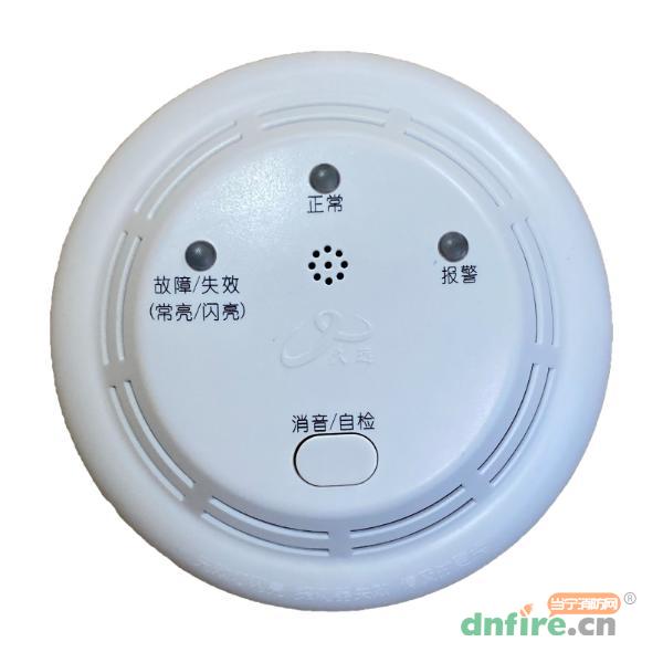 JT-JF-JX311家用可燃气体探测器,久远,家用可燃气体探测器