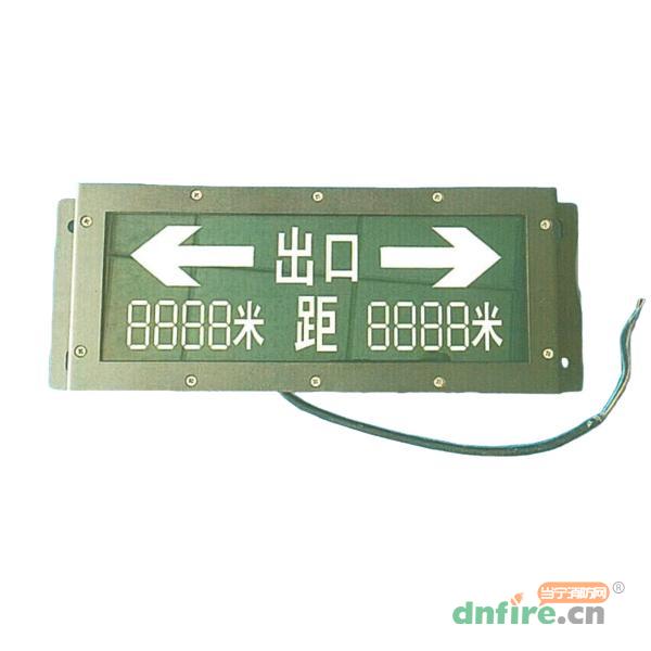 KW-BLJC-1LREI0.5W-8A7A应急照明标志灯具