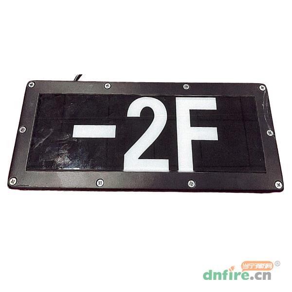 KW-BLJC-1REI0.5W-8A5DA应急照明标志灯具