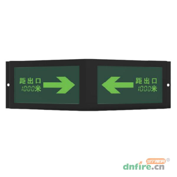 KW-BLJC-1LREI0.5W-8A6A消防应急照明标志灯
