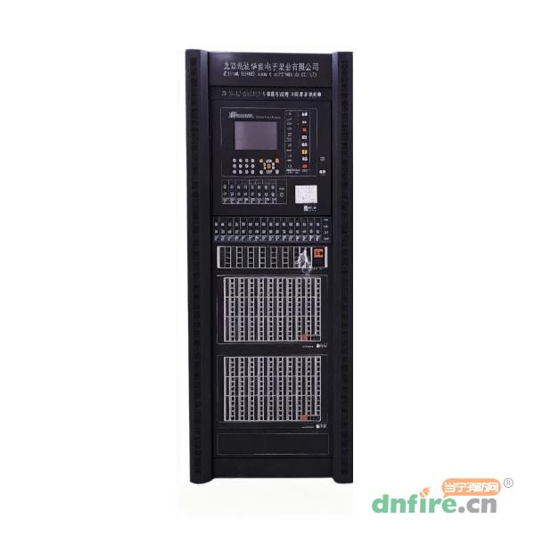 JB-TG-LD-HZ128火灾报警控制器（联动型）