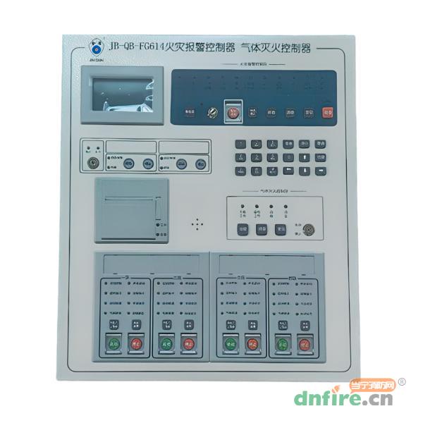 JB-QB-FG614气体灭火控制器 带火灾报警,上海金盾,气体灭火控制器