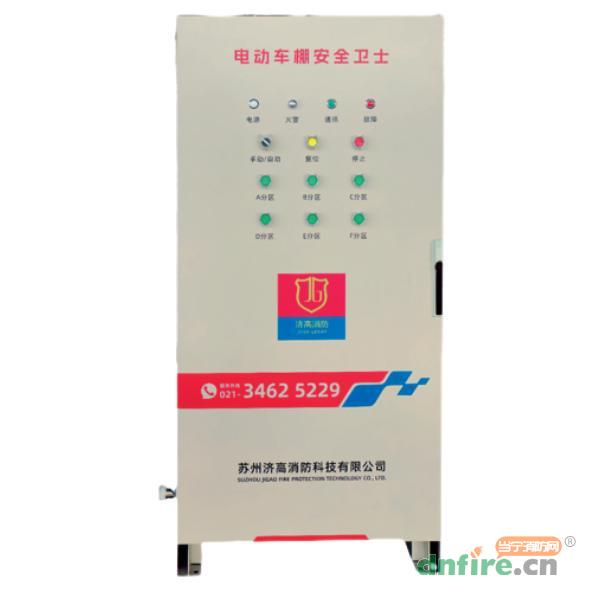 固定式泡沫喷雾灭火系统,济高消防,泡沫喷雾灭火装置