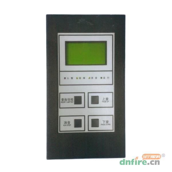 H-LCD-100-A火灾显示盘